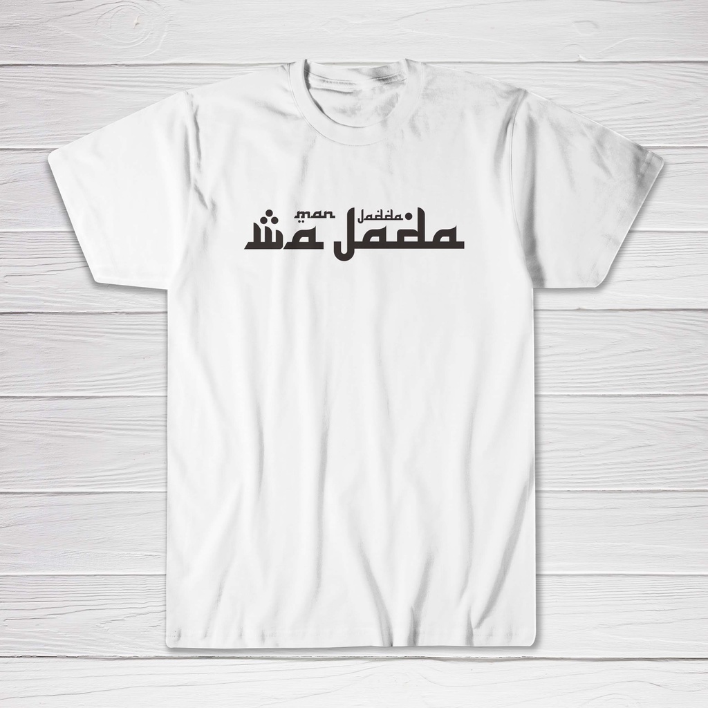 Kaos Muslim Pria Wanita Manjadda Wajada - Cutton Combed 30s Premium