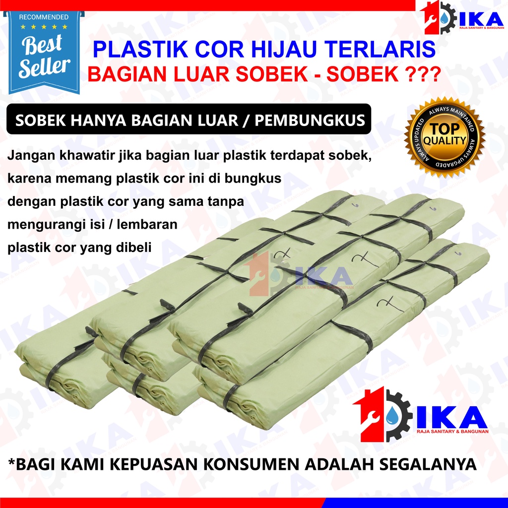 PLASTIK COR HIJAU BUTEK - + 7 KILOGRAM TERMURAH TEBAL / SARUNG PENUTUP / TEBAL 2 LAPIS COVER SHEET