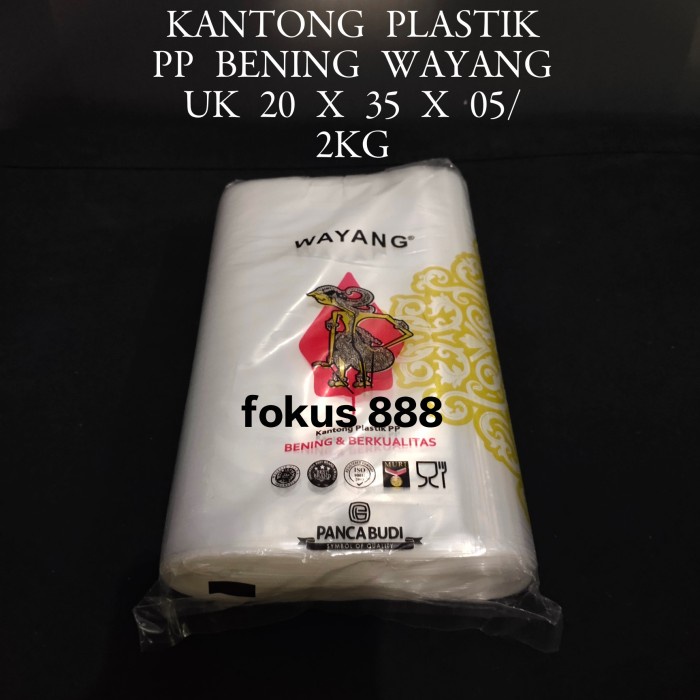 

Ginger- kantong plastik PP bening wayang uk 2kg 20x35x0,5 Plastik bening tebal