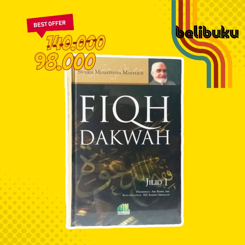 Fiqh/fikih dakwah JILID 1 itishom Hardcover