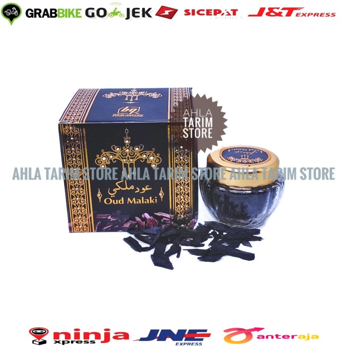 Bakhoor Oud Malaki Bukhur Arab by Joy Galery Buhur Oud Malaki Maliki