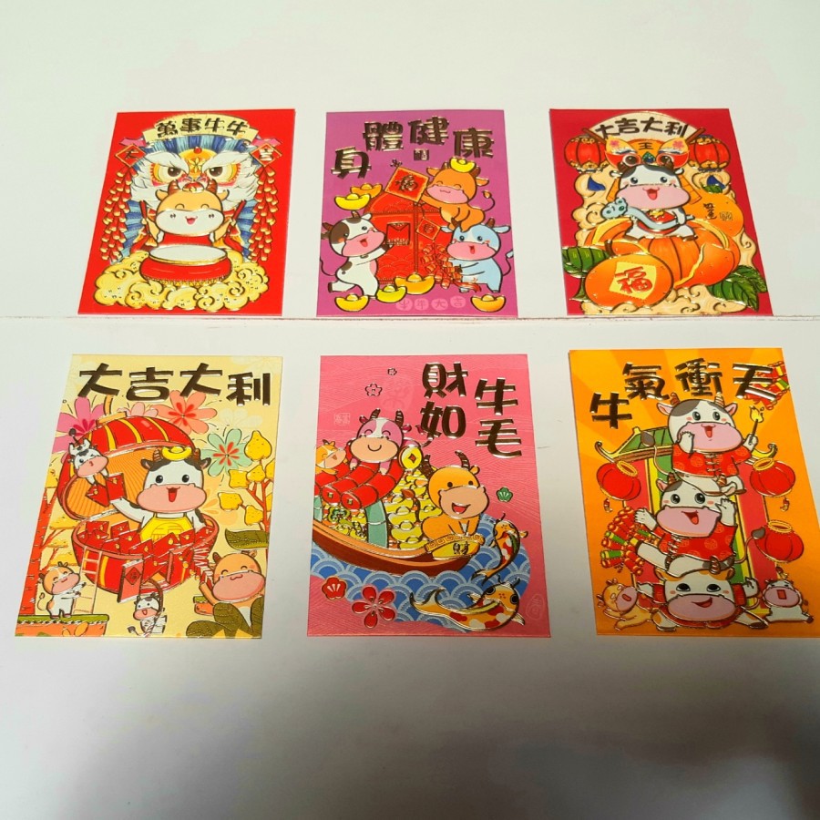 

angpao imlek 2021 shio kerbau LL0283 termurah bahan dove kulit jeruk