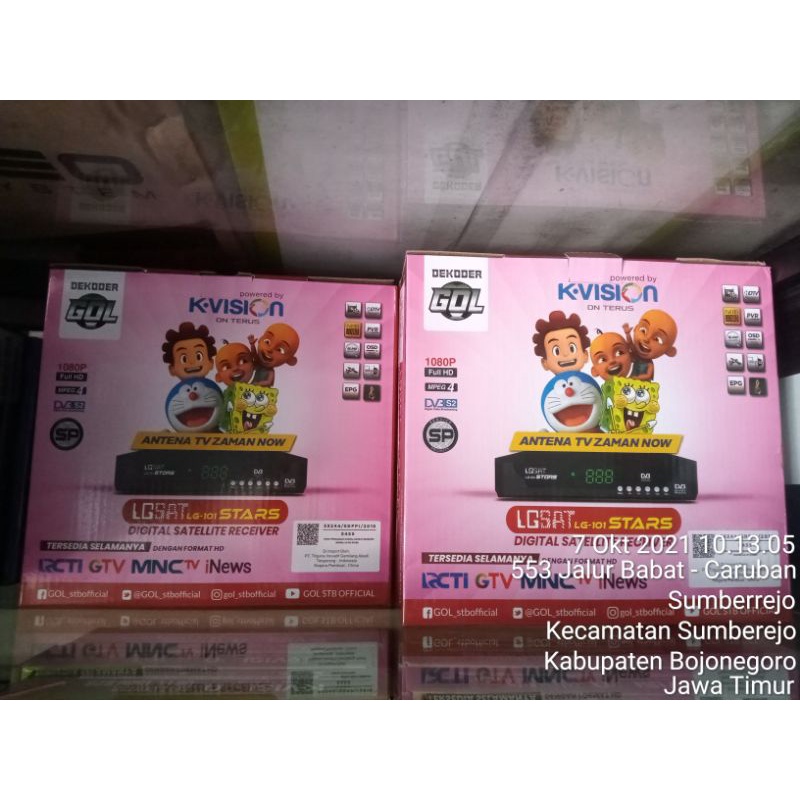 Resiver LGsat star Kvision