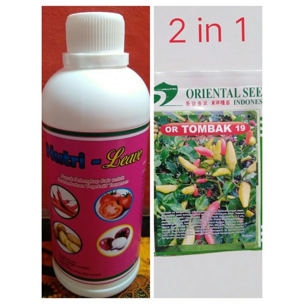 Paket pupuk cair utk pertumbuhan tanaman cabe dan benih cabe