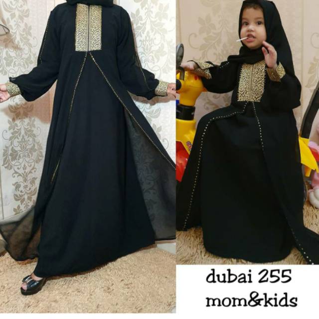 Abaya dubai255