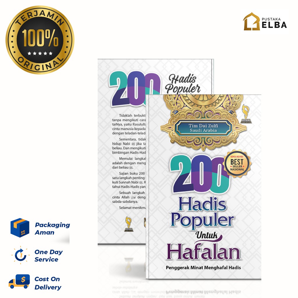 Pustaka Elba - Buku 200 Hadis Populer Untuk Hafalan-0