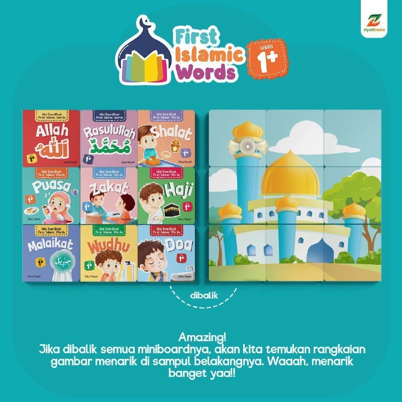 Paket Boardbook Mini First Islamic Word untuk Anak