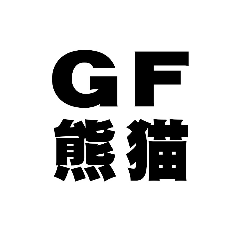 Zhang tidak mengulangi kartun panda graffiti stiker bagasi sepeda mobil perekat stiker