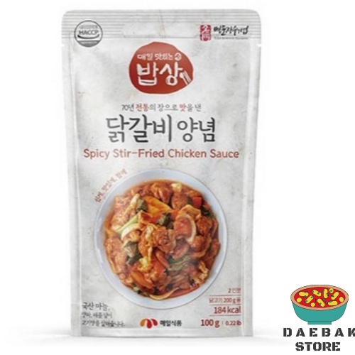 

Maeil Foods Spicy Stir Fried Chiken Takkalbi - Saus Bumbu Ayam Pedas Korea 100gr