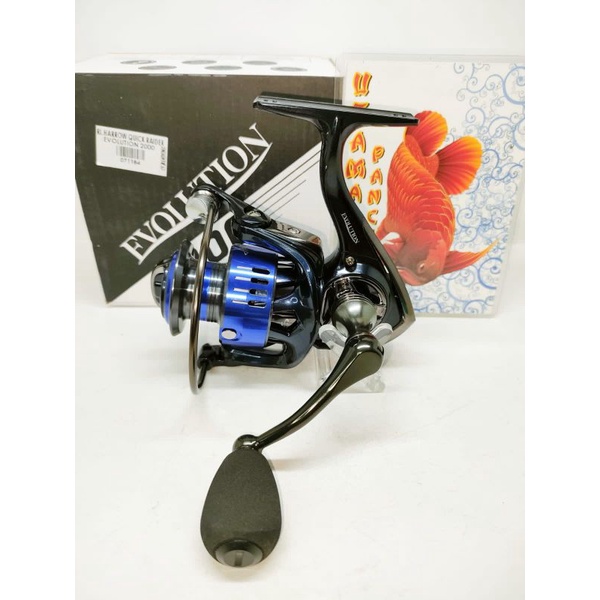 REEL HARROW EVOLUTION