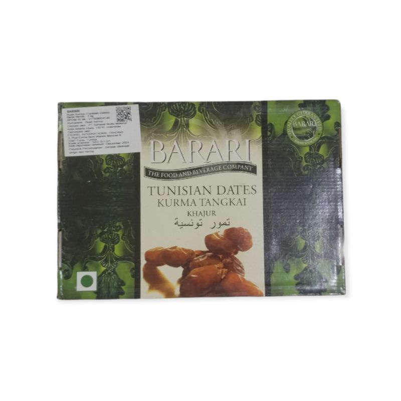 

Kurma Barari Tunisia Tangkai