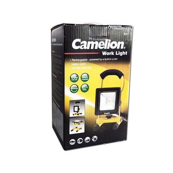 terlaris produk  Camelion Work Light S21 COB 10W Rechargeable   bisa di pesan ya