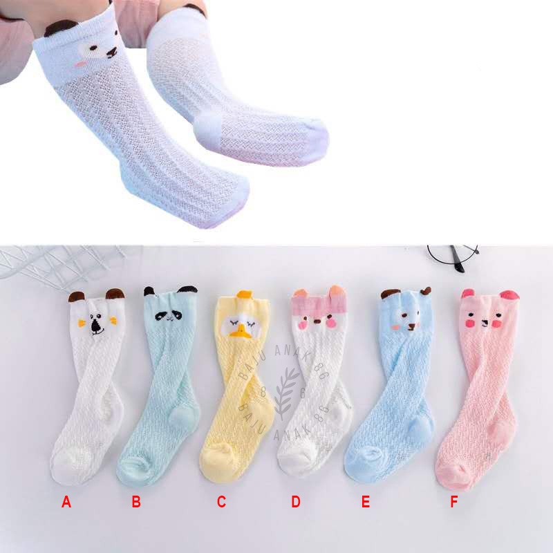 Kaos Kaki Bayi Motif Binatang - 022.4348