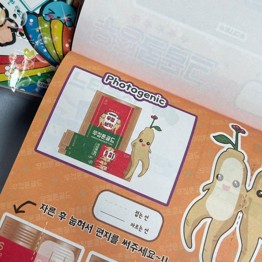 

Big Sale Buku Origami Korea Korean Bentuk Makanan Papercraft Book Buku Lipat Bentuk Makanan Lucu Mainan Anak Origami Kreatif