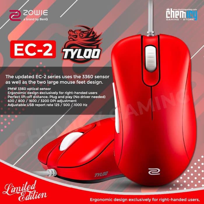 Zowie Benq Ec2 Ec 2 Tyloo Edition Gaming Mouse Limited Berkualitas Murah Bagus Ori Mantap Shopee Indonesia