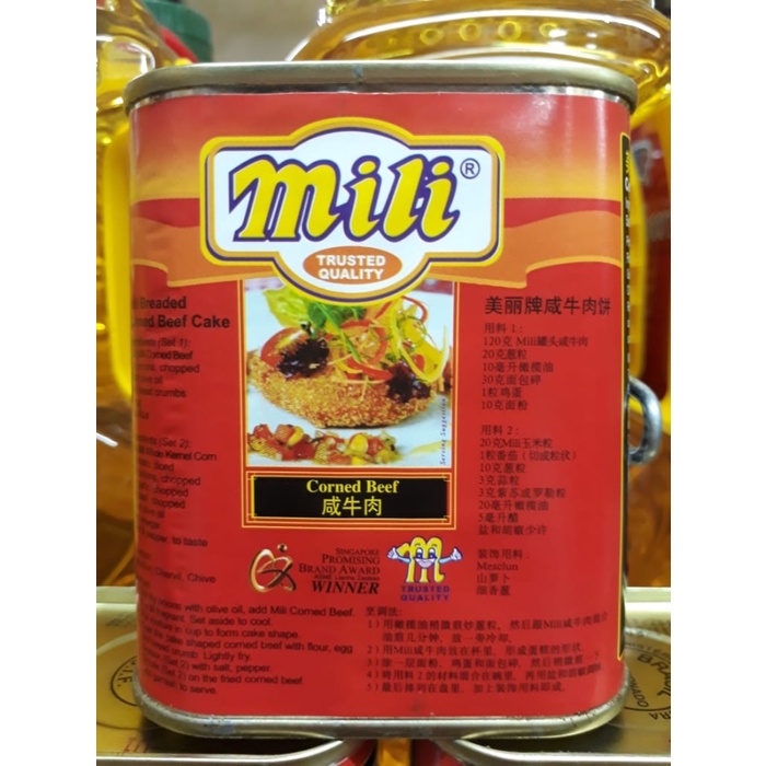 

f0fjhubfe00 Mili Cornet Beef Brazil DsGk