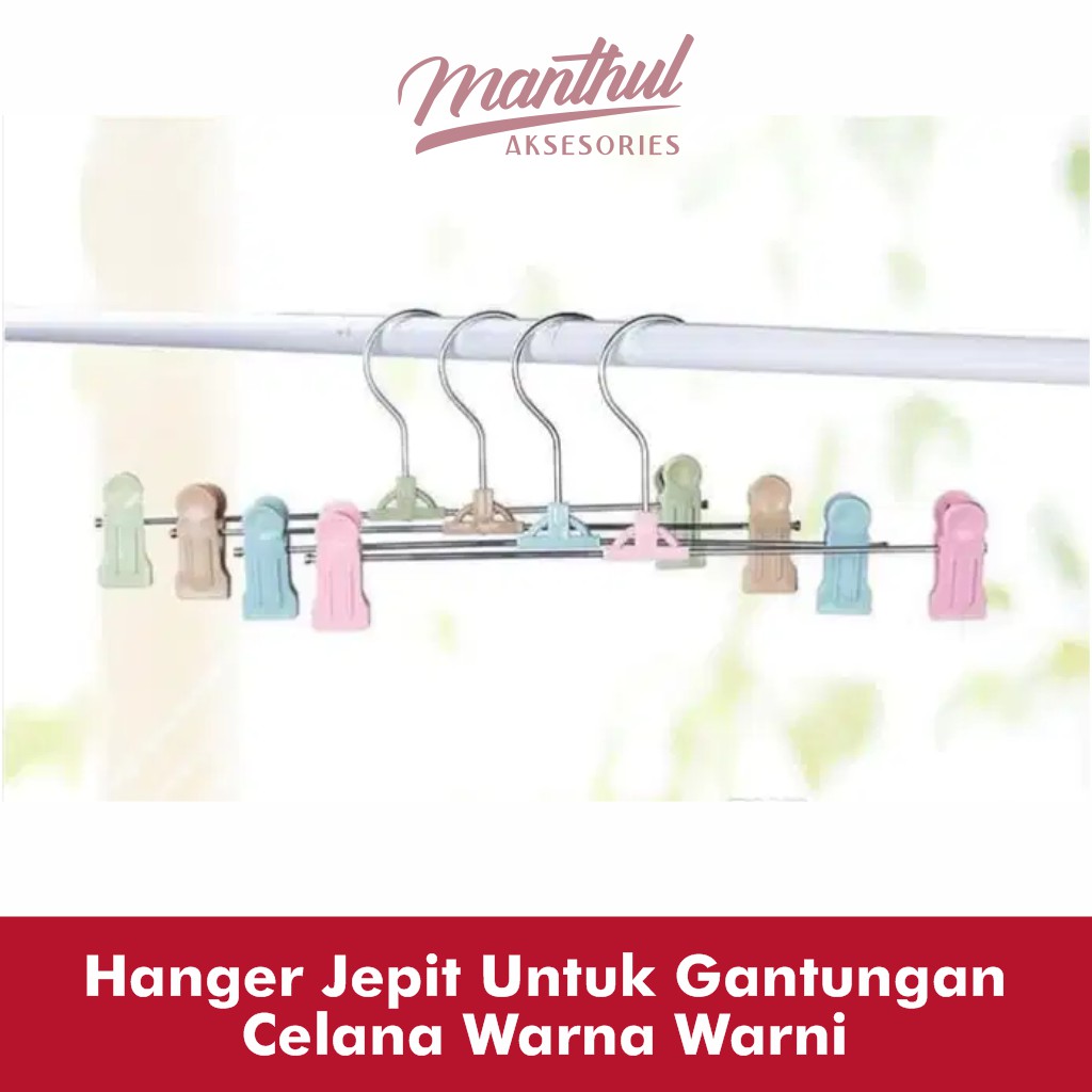 Hanger Jepit Untuk Gantungan Celana Warna Warni