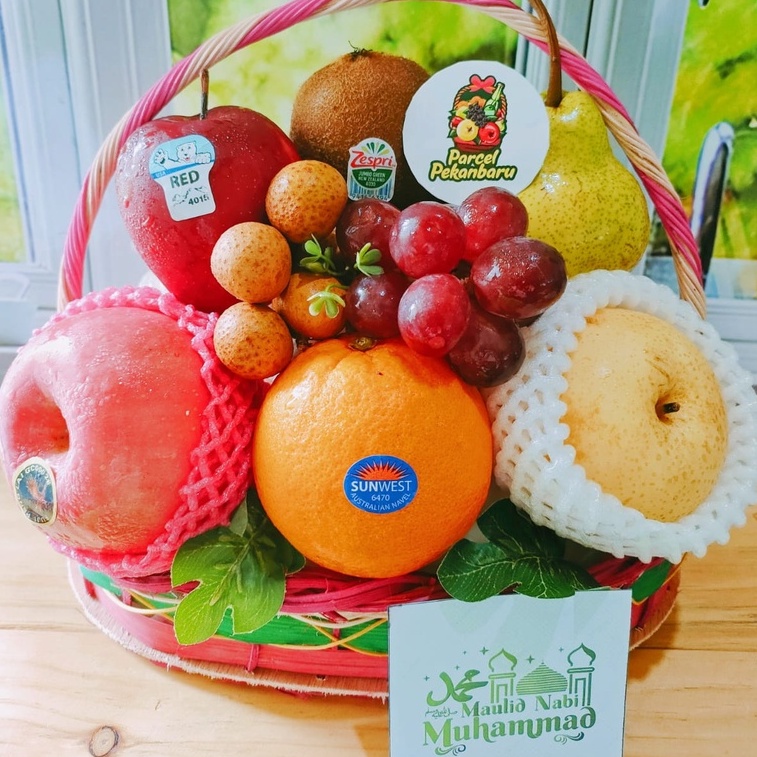 

Healthy Personalised Islamic Hampers-Siak Series