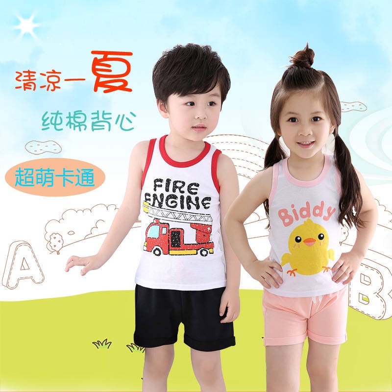 Singlet Anak Bayi Import | Kaos Dalam Anak Bayi Import | Tanktop Anak Import | Miniset Anak Import