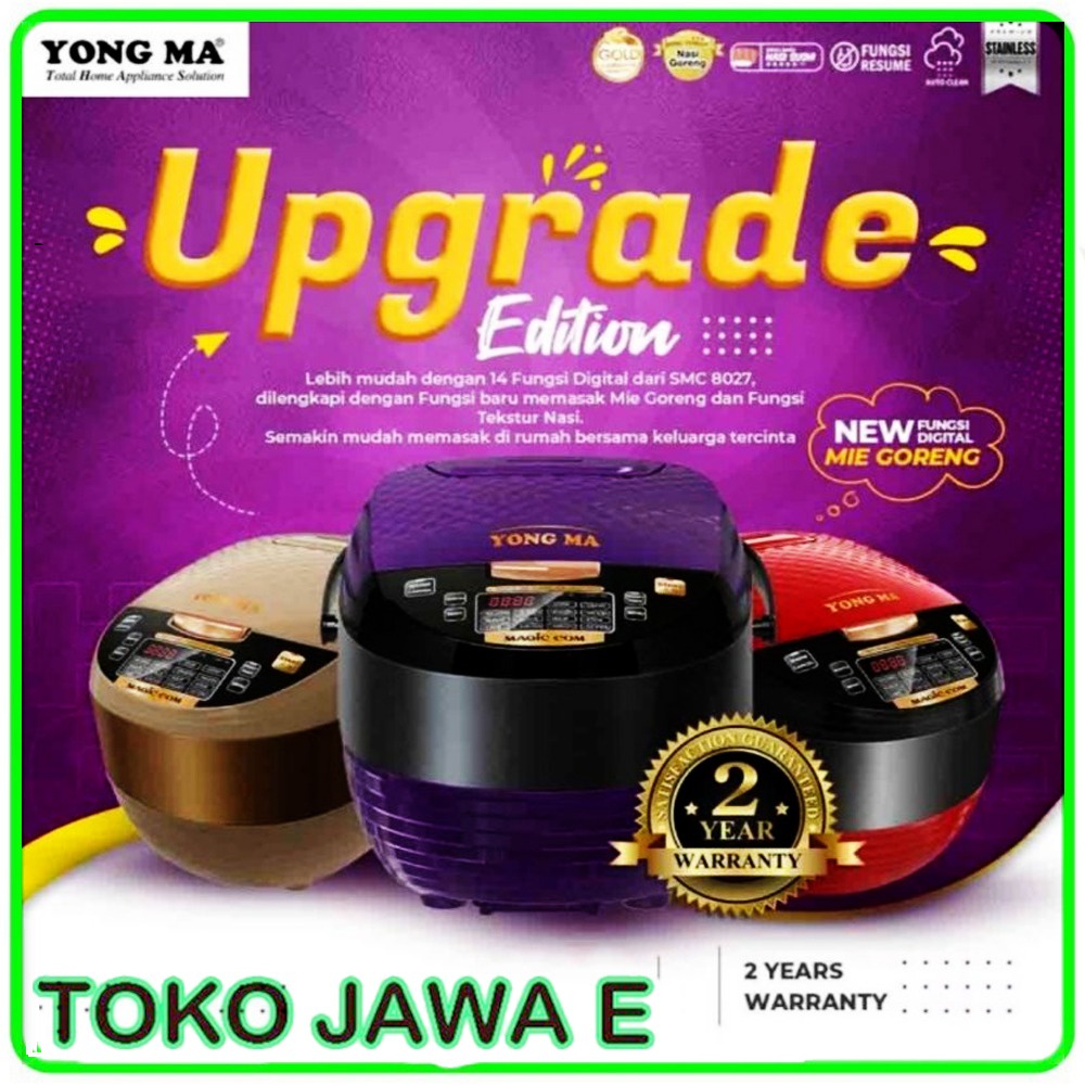 RICE COOKER YONGMA DIGITAL SMC 8027 RICE COOKER/YONGMA MAGIC COM - ISI 2 Liter