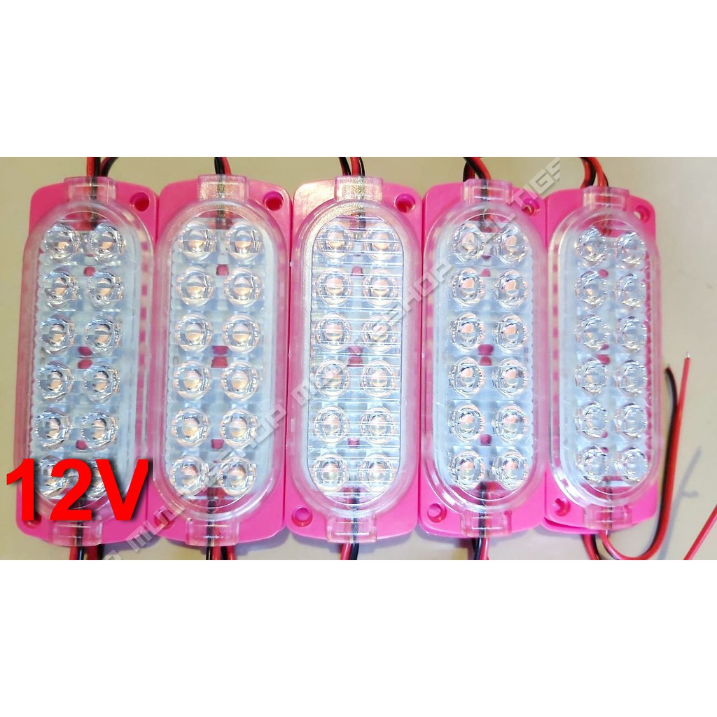 100Pcs Modul 10438 12V - Pink Icy Blue