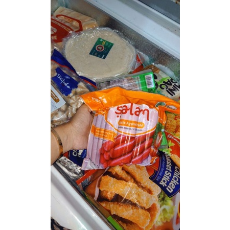 

SOSIS SALAM AYAM MERAH 750gr