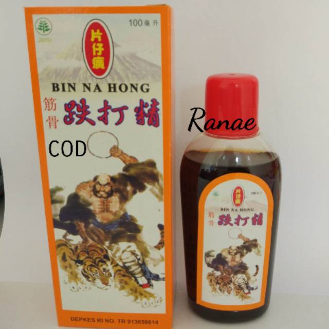 100Ml Minyak Gosok Bin Na Hong - Obat Gosok Bromo