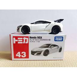 tomica honda nsx