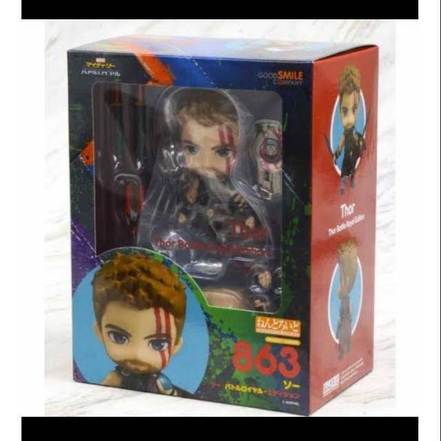 Nendoroid thor ragnarok new misb