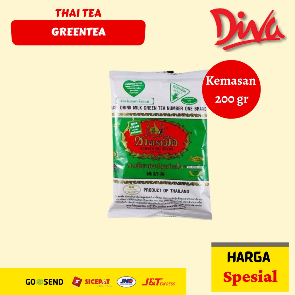 

Number One Milk Green Tea 200 gr / Chatramue Green Tea 200 gr