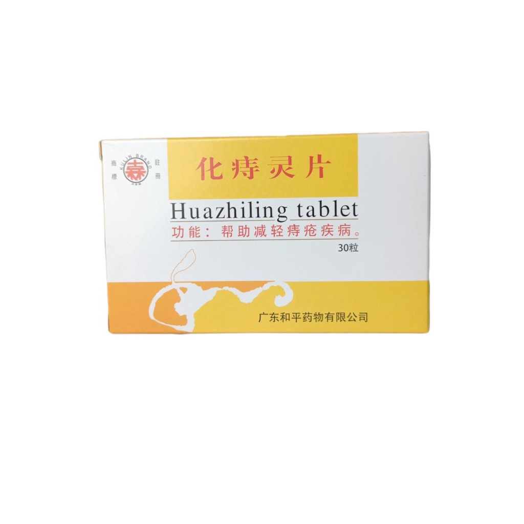 Huazhiling Tablet Isi 30 - Obat Wasir