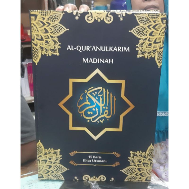 Al Quran MADINAH Besar Jumbo Khot Utsmani - Al Quran Lansia