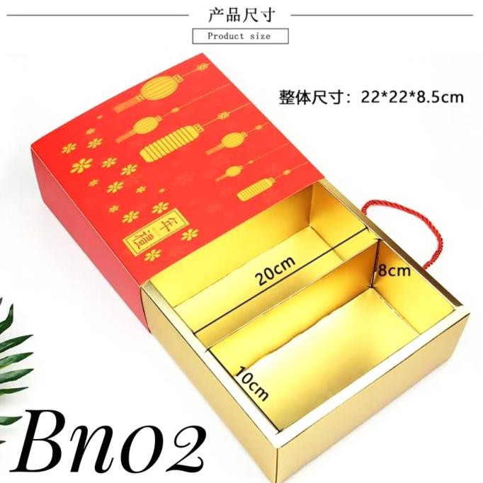 

✅Harga!! Kotak Kue Imlek Sincia BN02/ Box Kue/ Kotak Kue Sekat/ Kotak Sincia