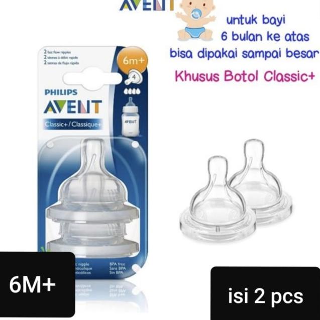 -☇ KHUSUS 6M+ = isi 2 pcs Philips Avent Dot Teat Nipple CLASSIC ORIGINAL ★ EZ0