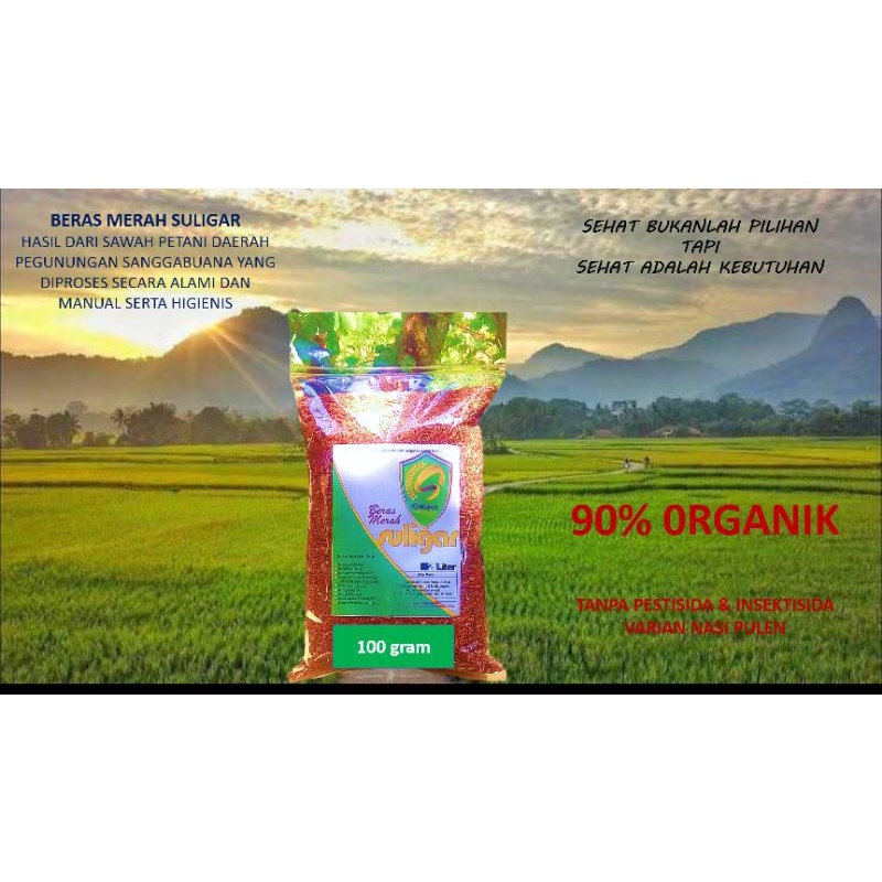 

BERAS MERAH SULIGAR ORGANIK 100gram