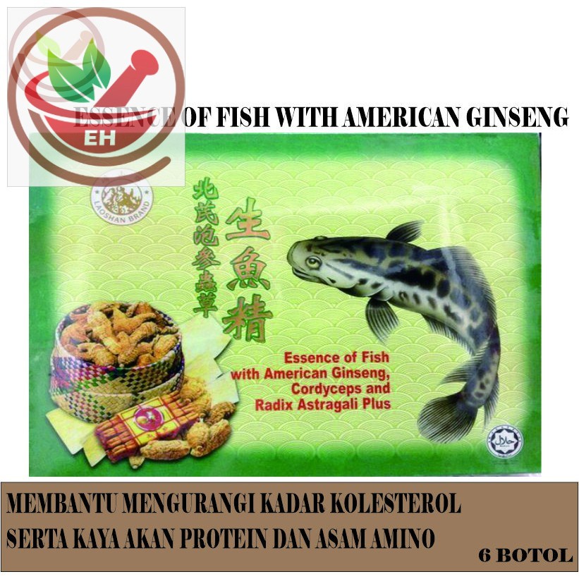 

ESSENCE OF FISH WITH AMERICAN GINSENG AND CORDYCEPS