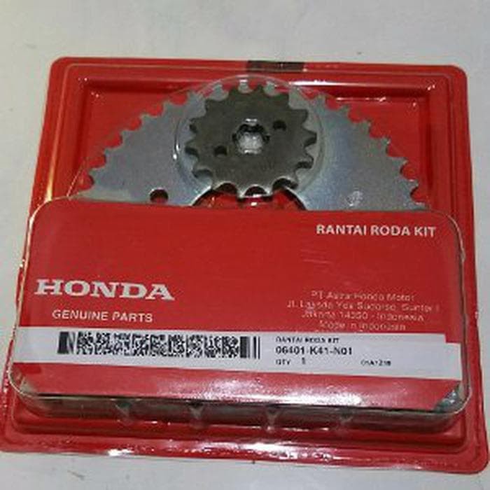 2015 Up Gear set 125 Honda 125 Blade Orig
Th Gir Supra