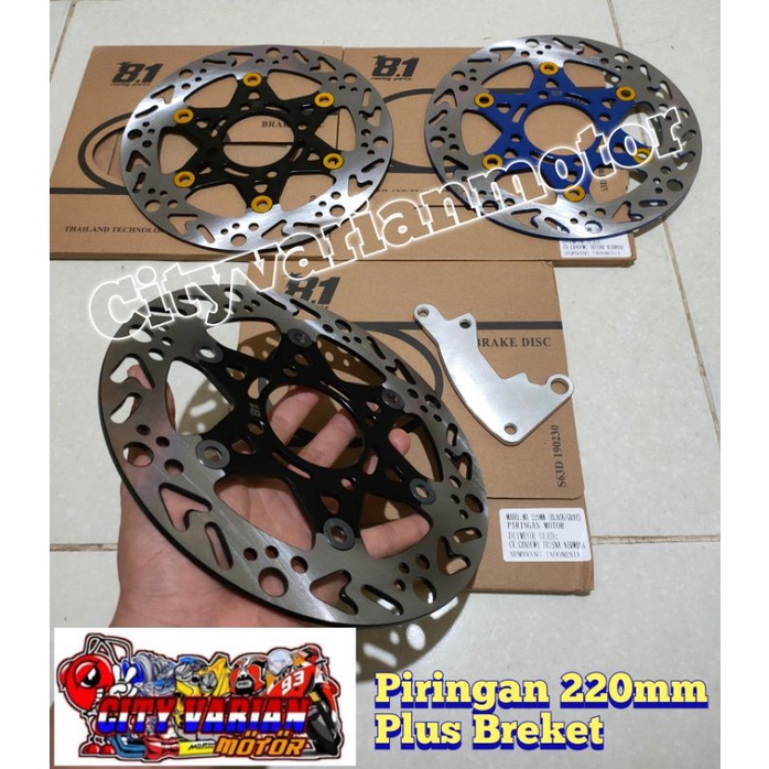 Disk Disc Piringan Cakram Depan ukuran 220 variasi Beat Scoopy Vario Mio MX Jupiter Z Vega ZR New