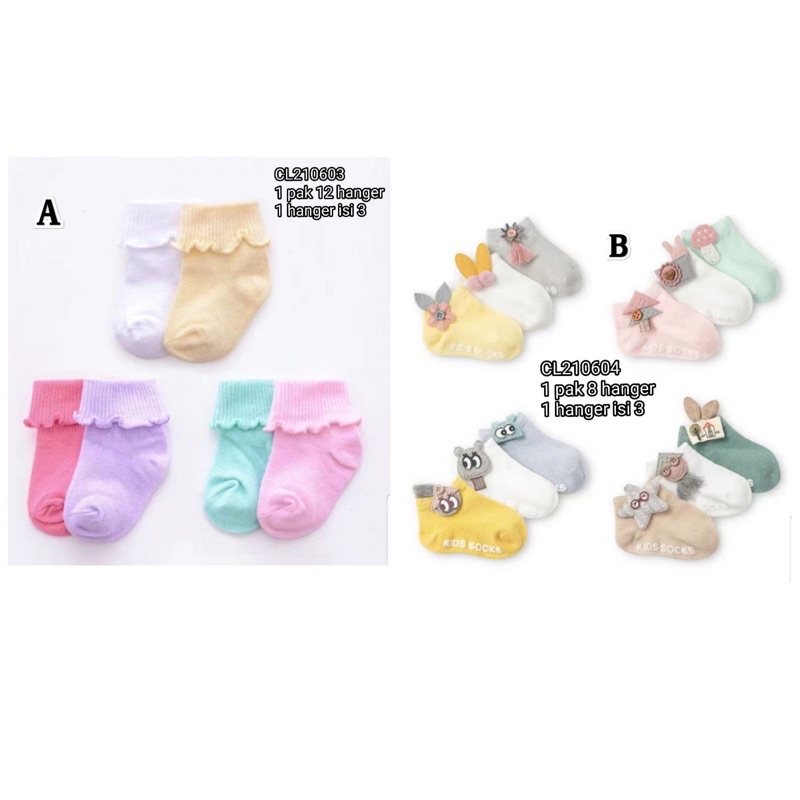 Catell Love Socks GRUP 3 POLOS / Kaos Kaki Bayi 0-12m (3pcs/Pack)