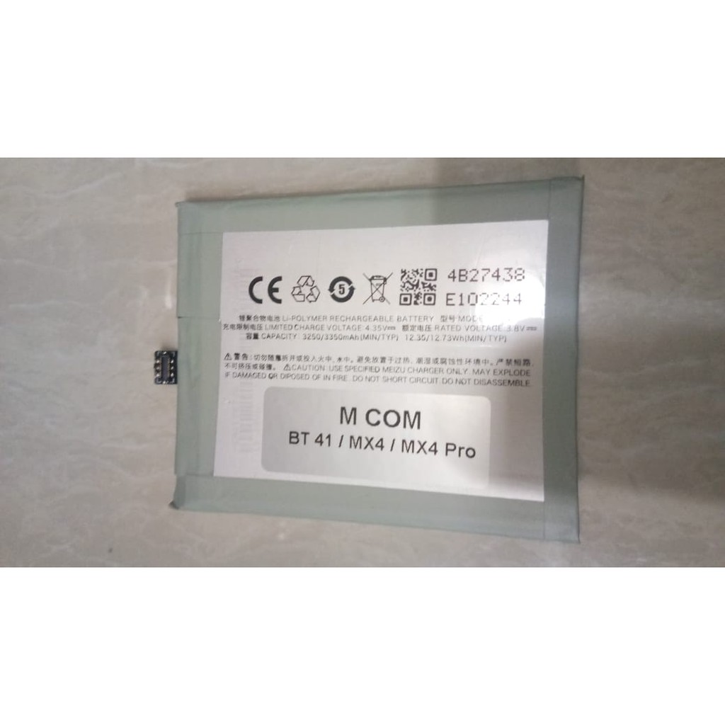 Battery Batre Baterai Double Power Mcom Meizu MX4 X4 Pro M462 BT-41 BT41 BT 41