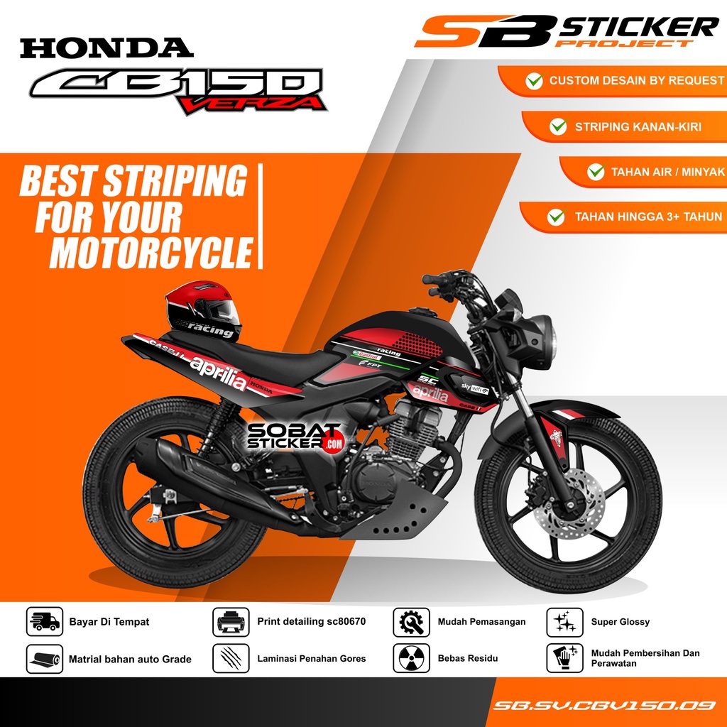 STRIPING CB VERZA 150- STRIPING VARIASI HOLOGRAM HONDA CB VERZA 150 SB-009