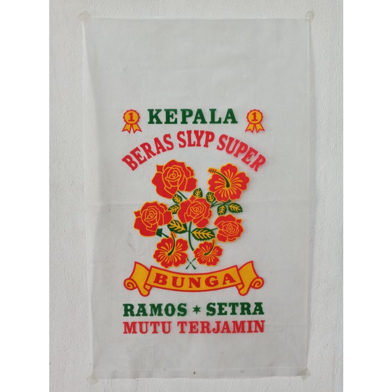 Karung  Beras BUNGA RAMOS 5 KG