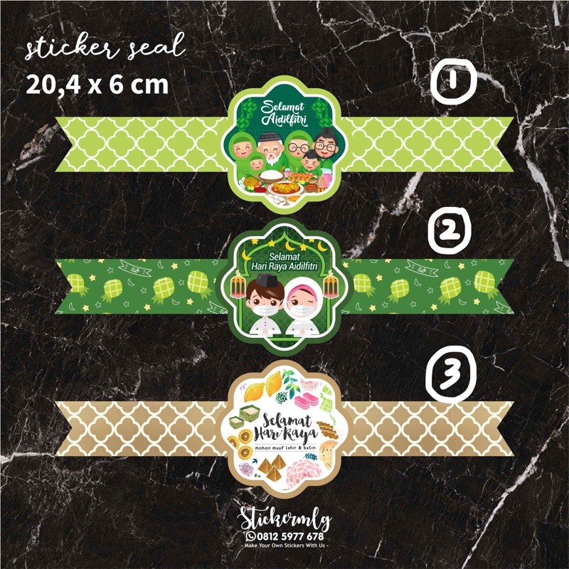 

STICKER SEGEL / SEAL / BELT IDUL FITRI RAMADHAN LEBARAN EID 010