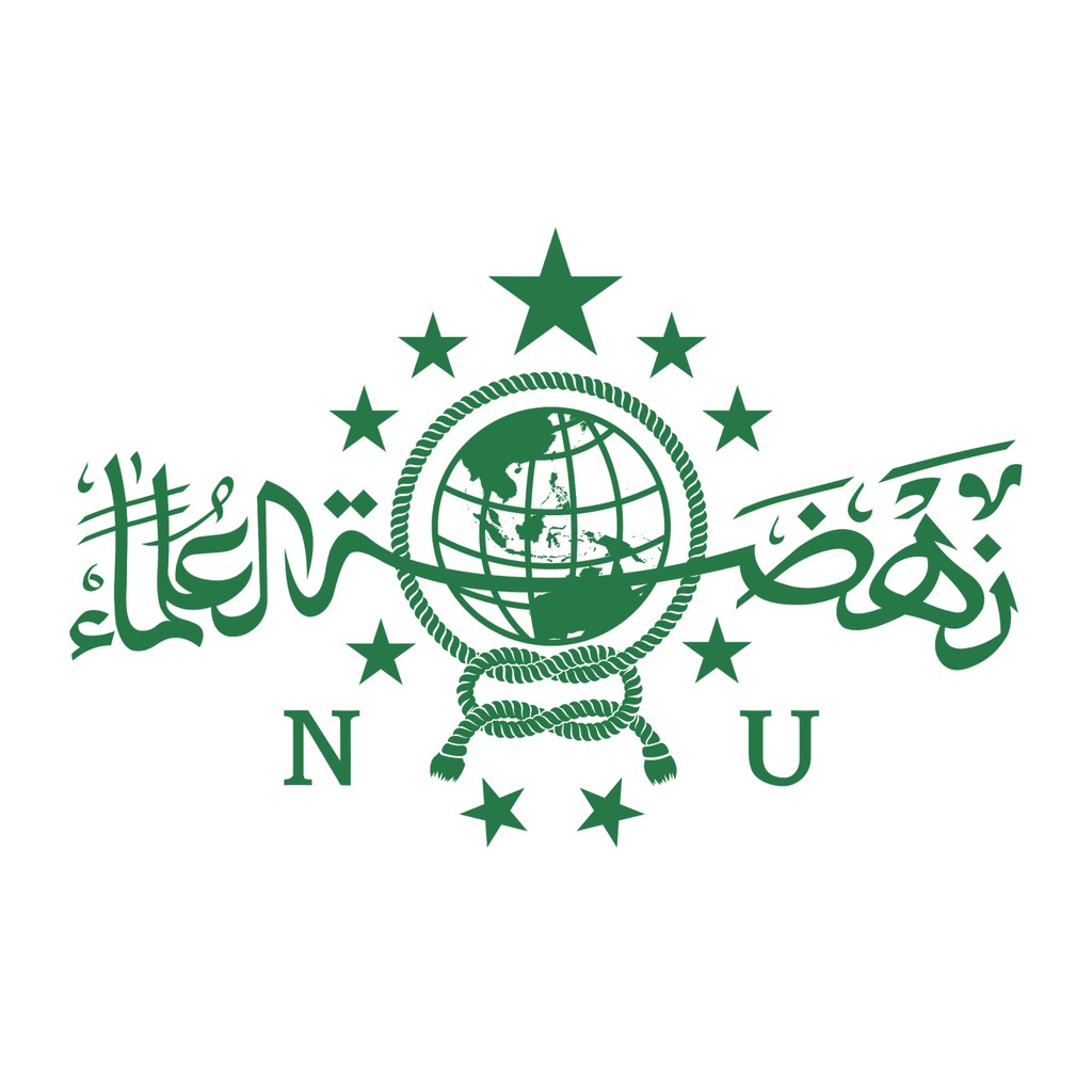 

Cutting Stiker logo NU