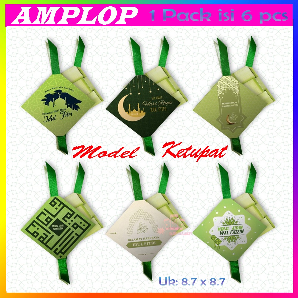 1 Pack Isi 10 Pcs Amplop Lebaran Bentuk Ketupat Angpau Angpao Idul Fitri Model Ketupat Unik Bentuk Ketupat