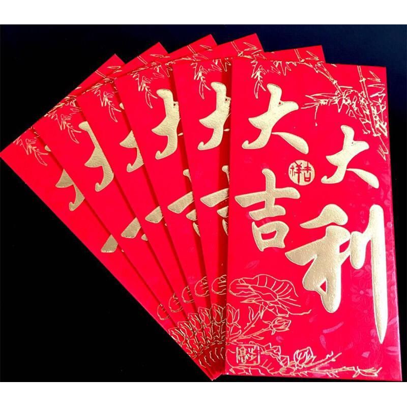 

Angpau MURAH Imlek Tahun Baru Shio Ular Chinese New Year 2025 8 X 11.5CM Hong bao