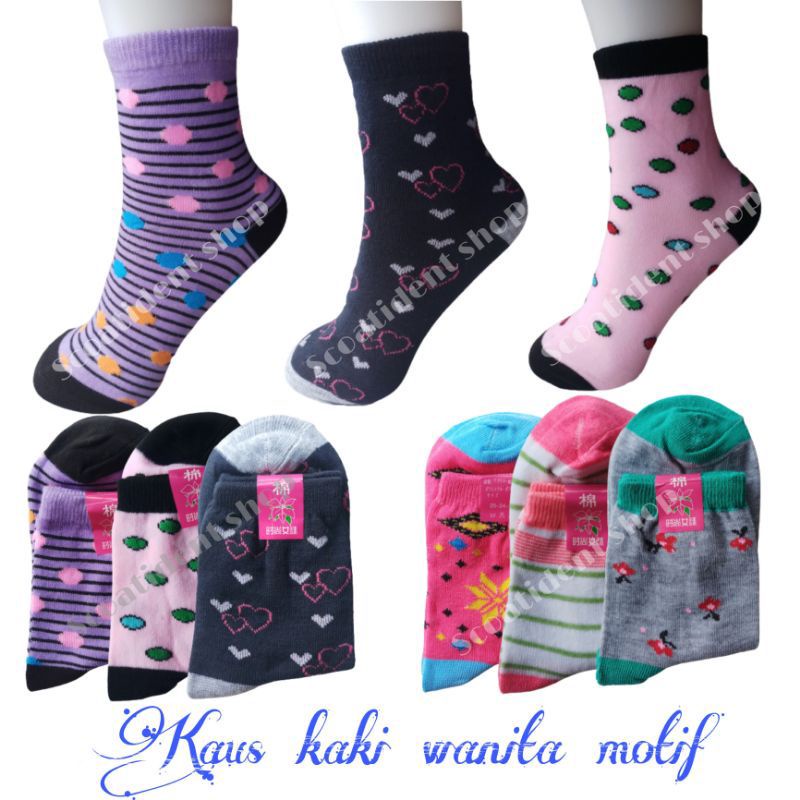 Kaos kaki motif wanita(perlusin), panjang setengah betis(motif dan warna random)