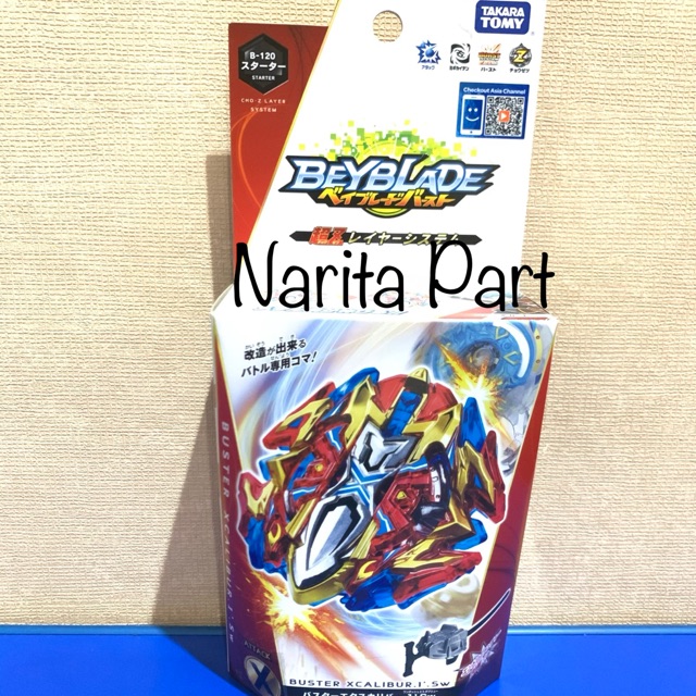 Jual SALE!! Beyblade burst ORIGINAL B 