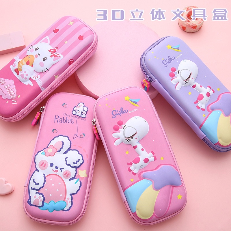 Kotak Pensil Hardcase 3D Timbul / Kotak Pensil Hard Case / Kotak Pensil Anak / Kotak Pensil unicorn