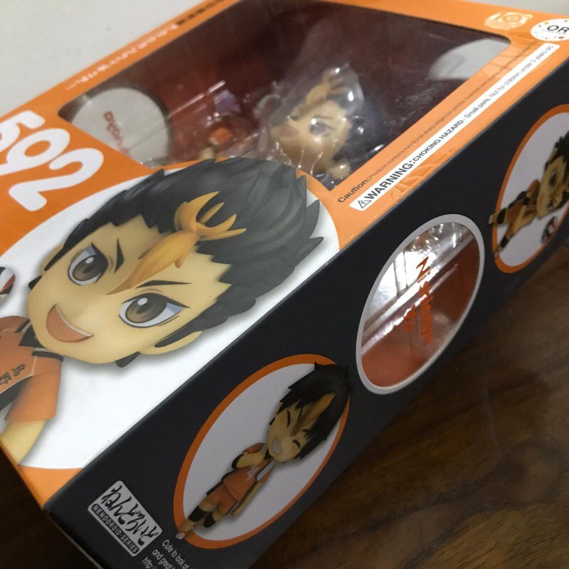 NISHINOYA YU - HAIKYUU NENDOROID ORI